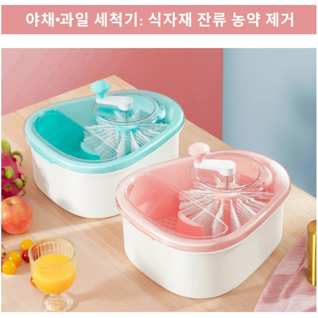 2-in-1 Fruit Washer & Drain Basket – Easy Kitchen Cleaning